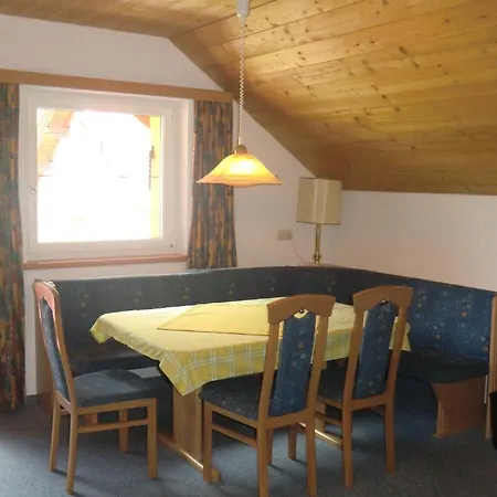 Apart Garni Arosa 3*