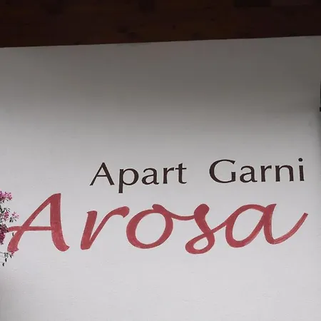 Гостевой дом Apart Garni Arosa 3*