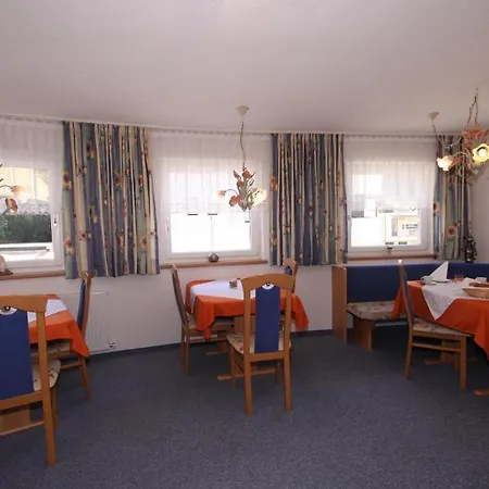 Apart Garni Arosa 3*