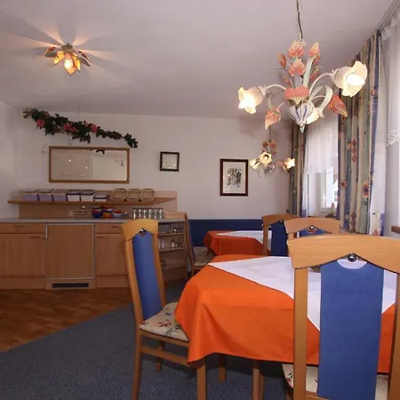 Гостевой дом Apart Garni Arosa